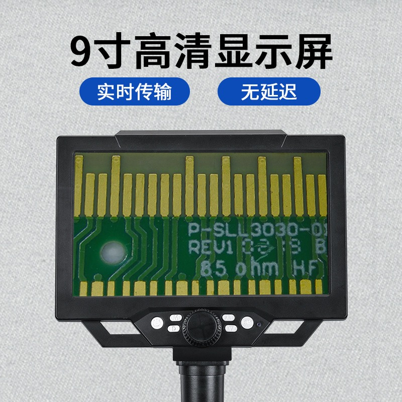 مجهر رقمي محمول بشاشة LCD بدقة - مراجعة Electronics Repairing وسعره