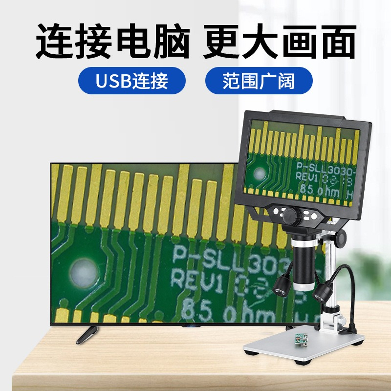 مجهر رقمي محمول بشاشة LCD بدقة - مراجعة Electronics Repairing وسعره
