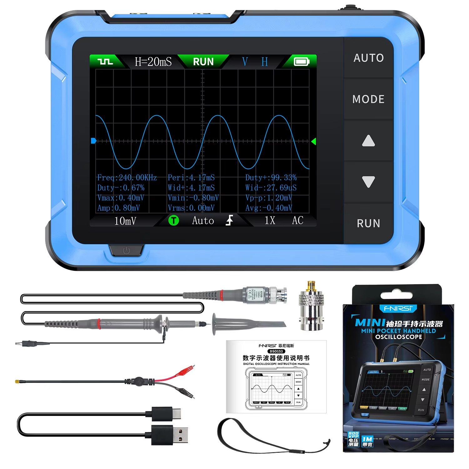 جهاز راسم ذبذبات رقمي محمول صغ - مراجعة Electronics Repairing وسعره